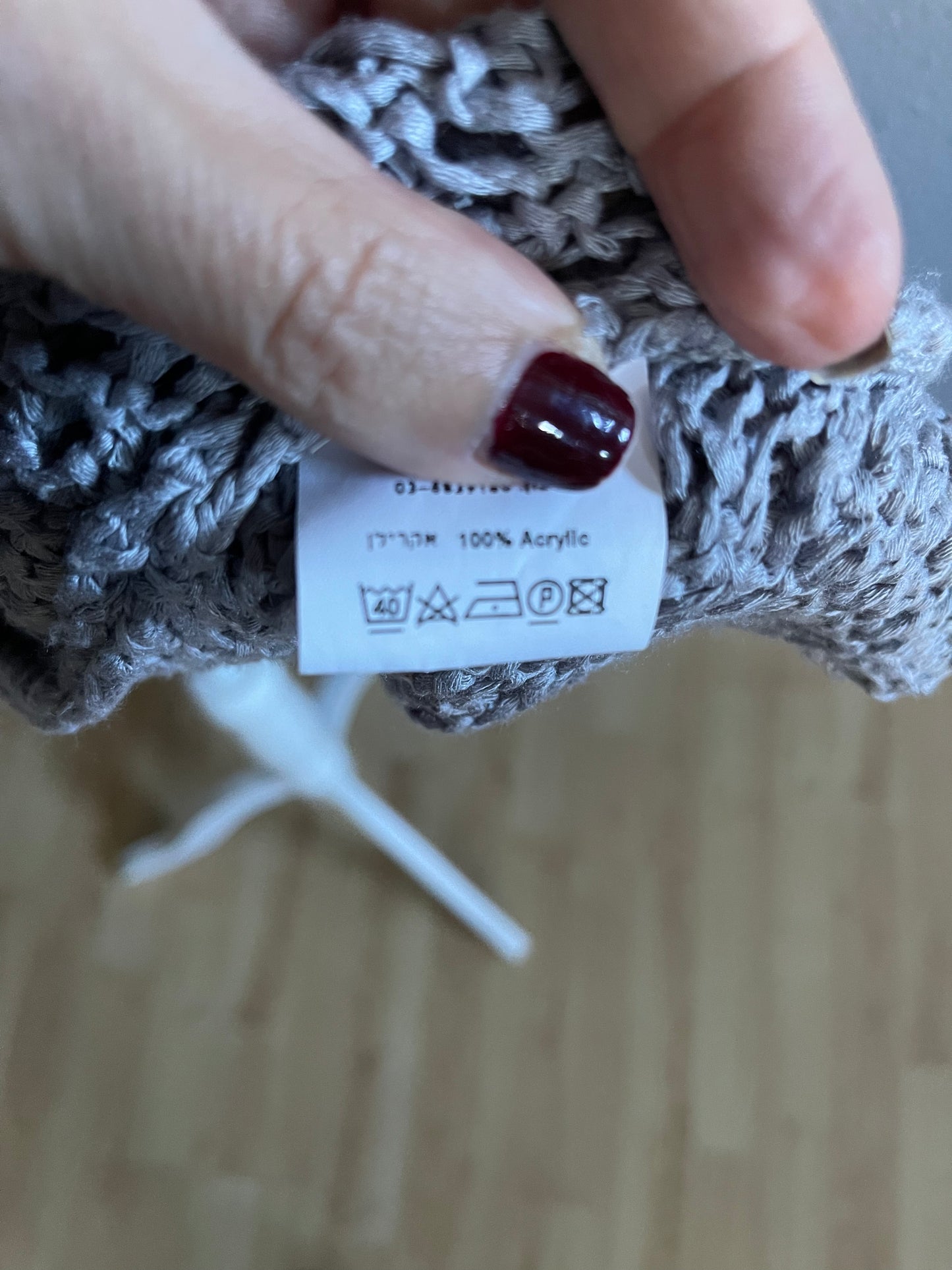 Gray Open-Knit Hooded Vest